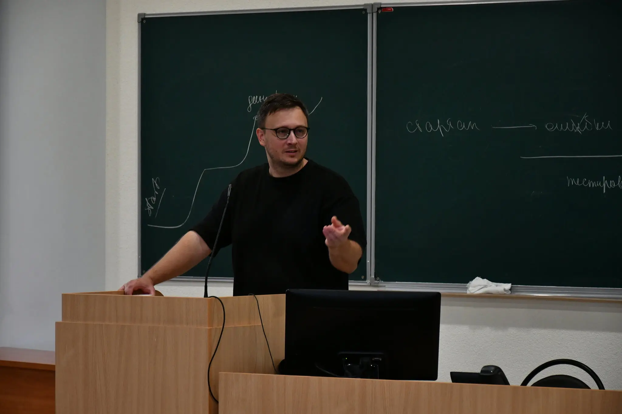 Евгений Буянов. Бизнес-семинар «Как запускать и проверять бизнес-идеи» на ЭФ МГУ